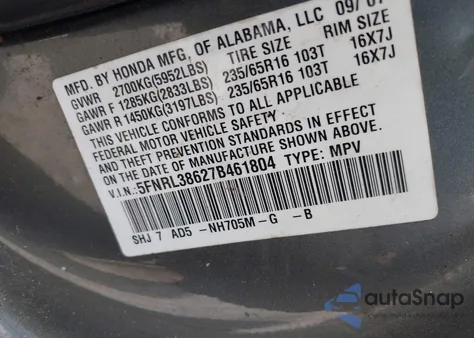 2007 Honda Odyssey Ex-L из США, поврежденный, VIN 5FNRL38627B461804